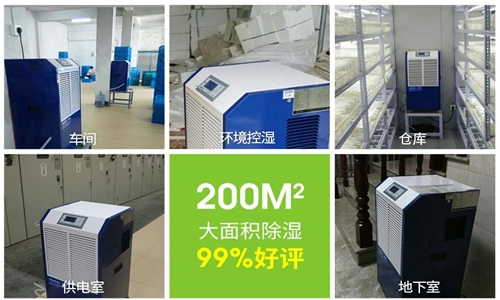 超聲波噴霧機在影視劇拍攝中的作用