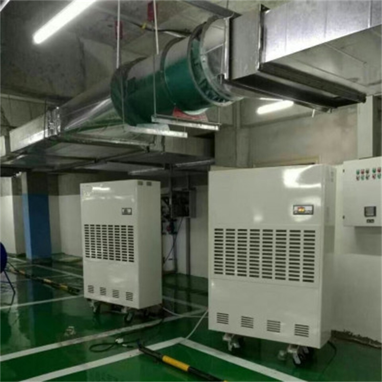 報紙印刷需要除濕機防潮