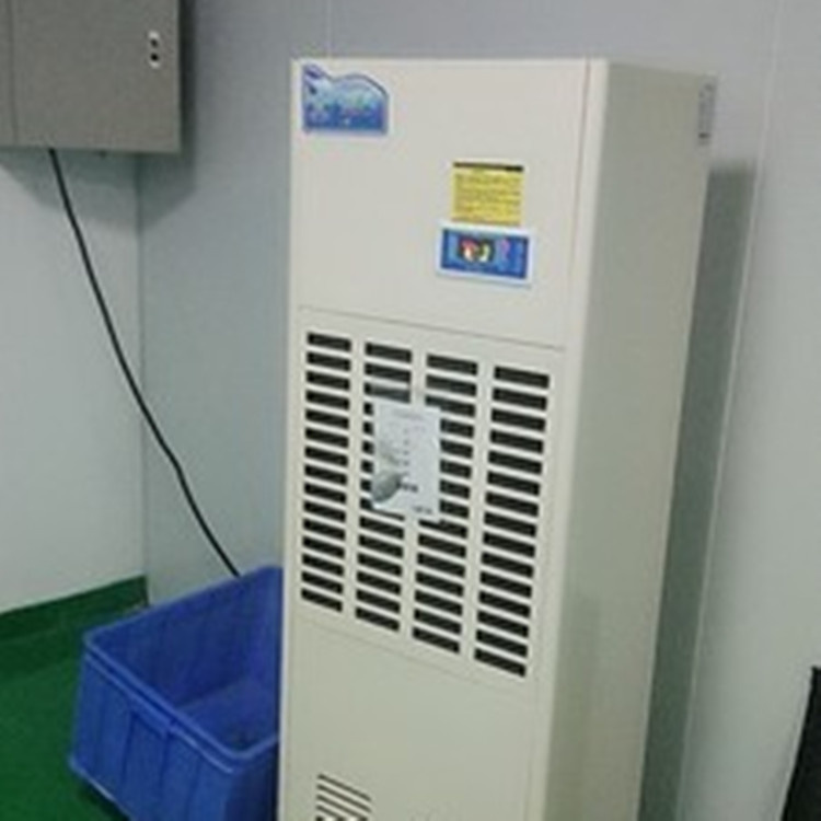 電子車間除濕機，電子廠SMT車間濕度控制設備