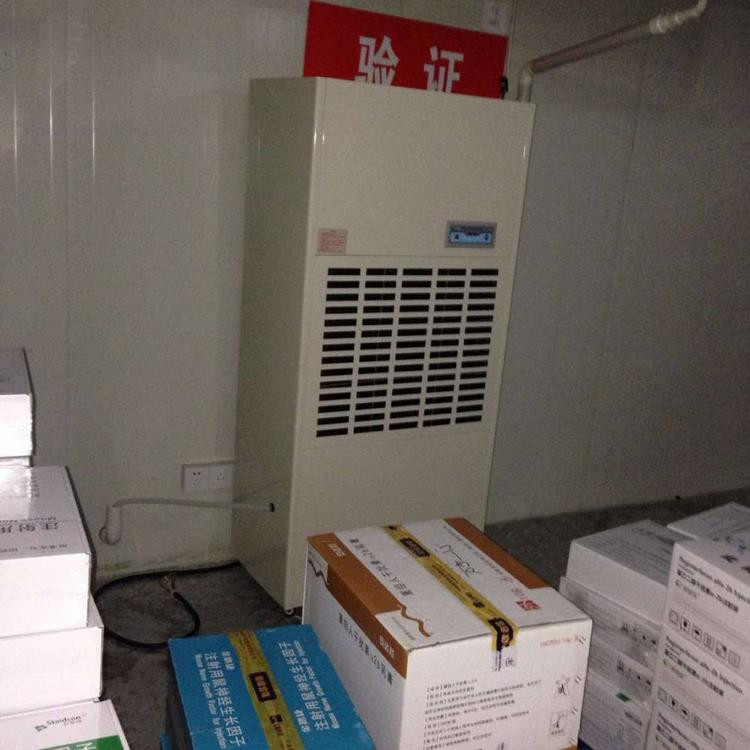 風力發(fā)電機房對濕度的要求
