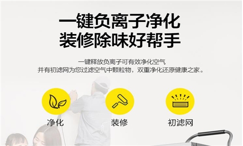 除濕機風扇掉了怎么辦