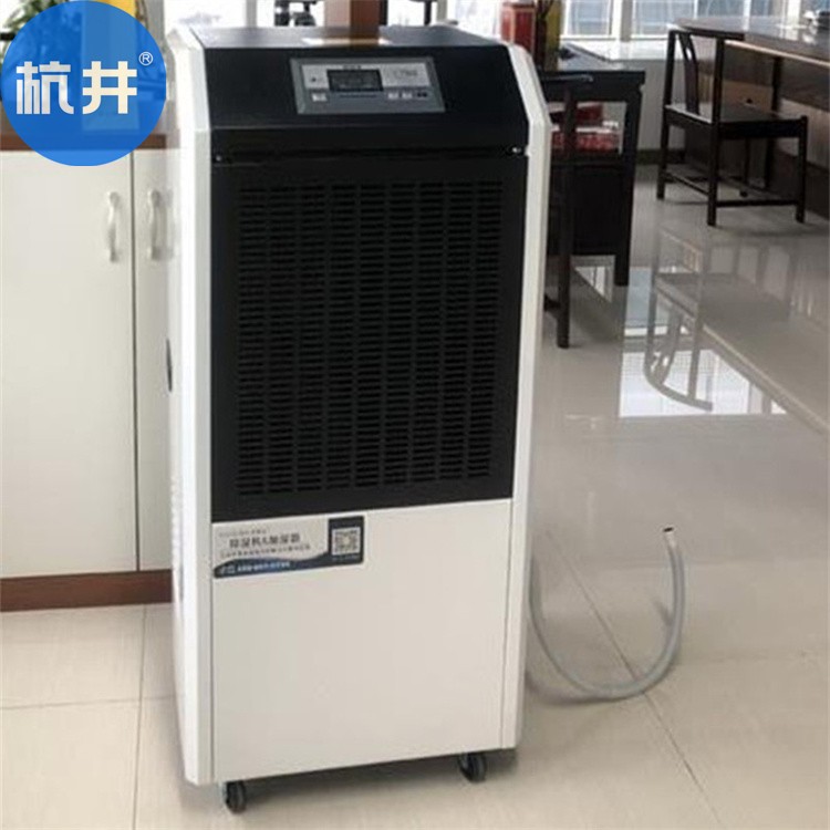 開關站除濕機 開閉所防潮抽濕機 變電箱去潮防潮機
