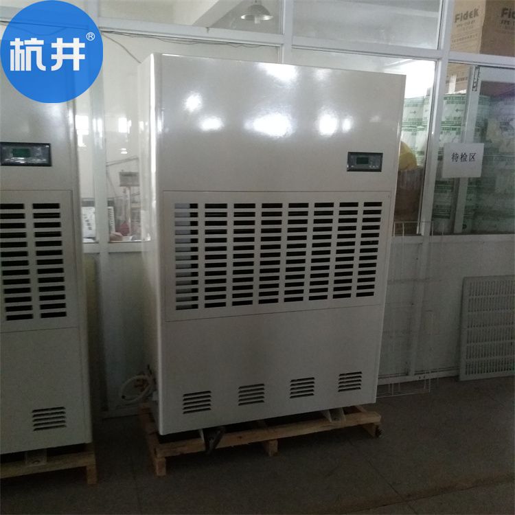 陰涼庫防潮：科技守護藥品安全