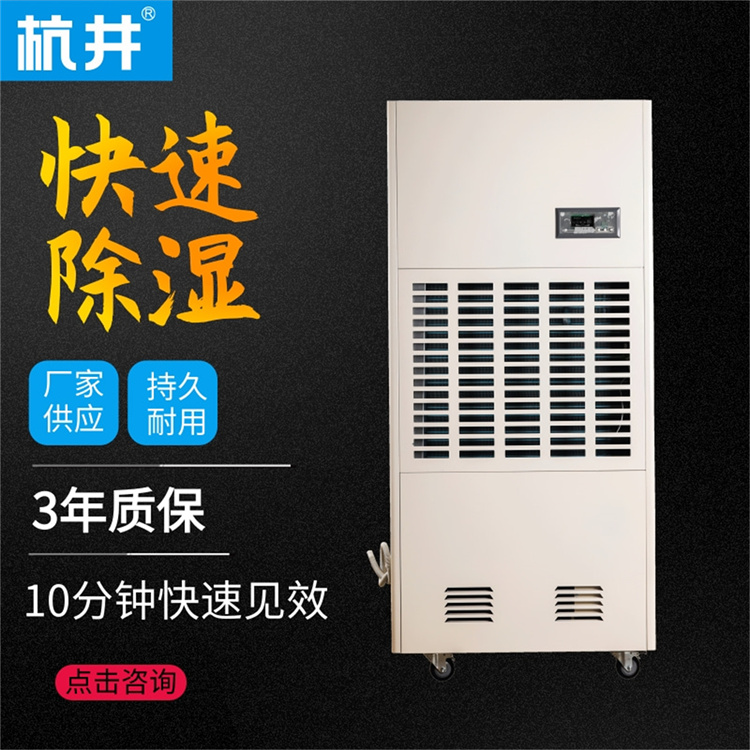面包車間濕度調控：科學與智慧的較量