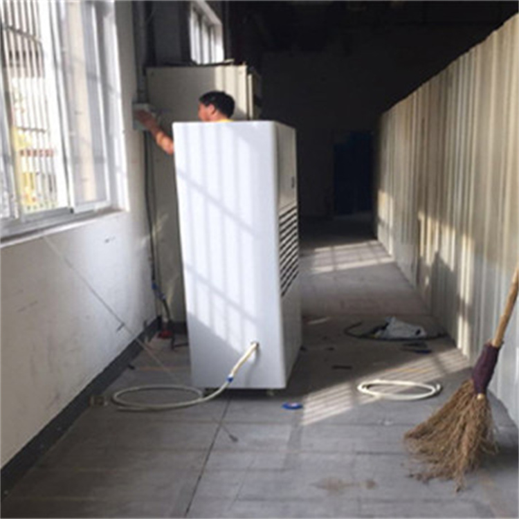 儀器儀表室除濕：揭秘高濕環境的挑戰與解決方案