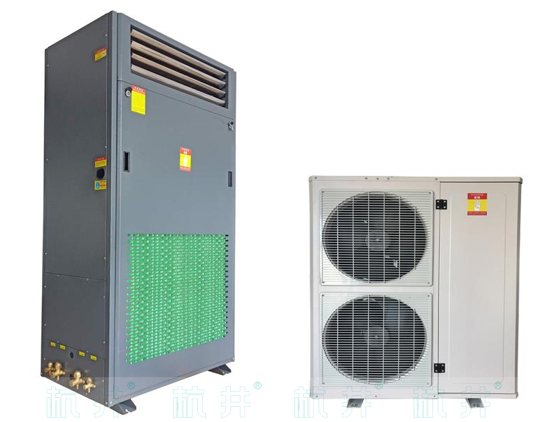 H59水冷冷風型恒溫恒濕空調機(圖2)